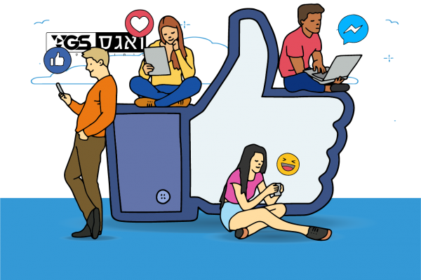 פרסום בפייסבוק שיטות פרסום ושיווק - ואגס VGS ניהול דפי פייסבוק