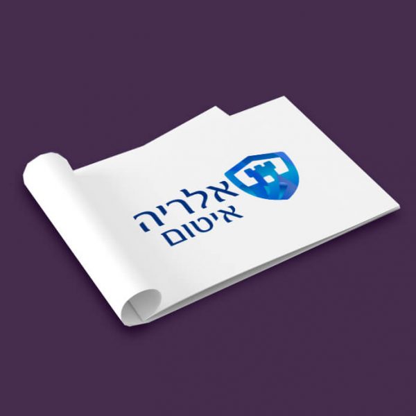 עיצוב לוגו אלריה איטום