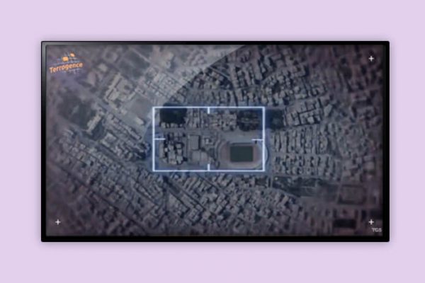 אפטר אפקטס – ׳טרוג׳נס 2׳