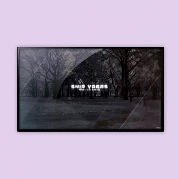 אפטר אפקטס – ׳שניר ואגס צילום׳