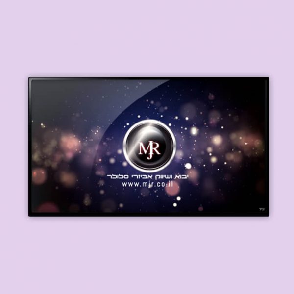 אפטר אפקטס – ‘MJR’