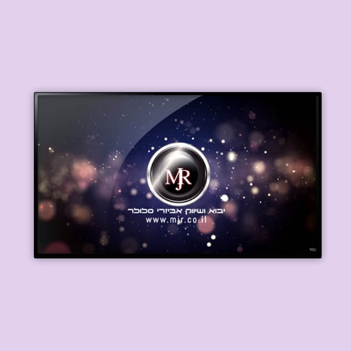 אפטר אפקטס – ‘MJR’