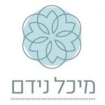 ואגס VGS לוגו ל- מיכל נידם