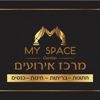 עיצוב כרטיס ביקור מאי ספייס צד 2