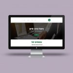 בניית אתרים טוביז 1