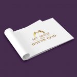 עיצוב לוגו מייספייס