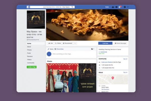 שיווק בפייסבוק מיי ספייס