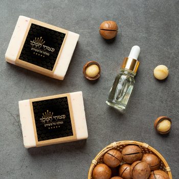 פיצוחי המלך