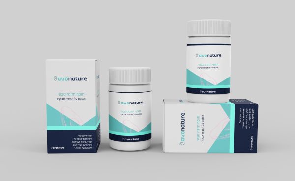 עיצוב מותג רפואי עיצוב אריזה ויטמינים - ואגס VGS